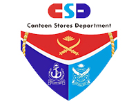 CSD - Logo