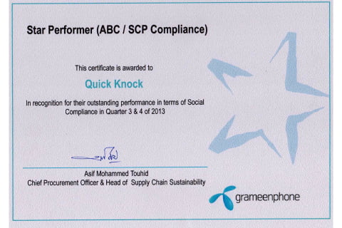 Grameenphone Complaince Award